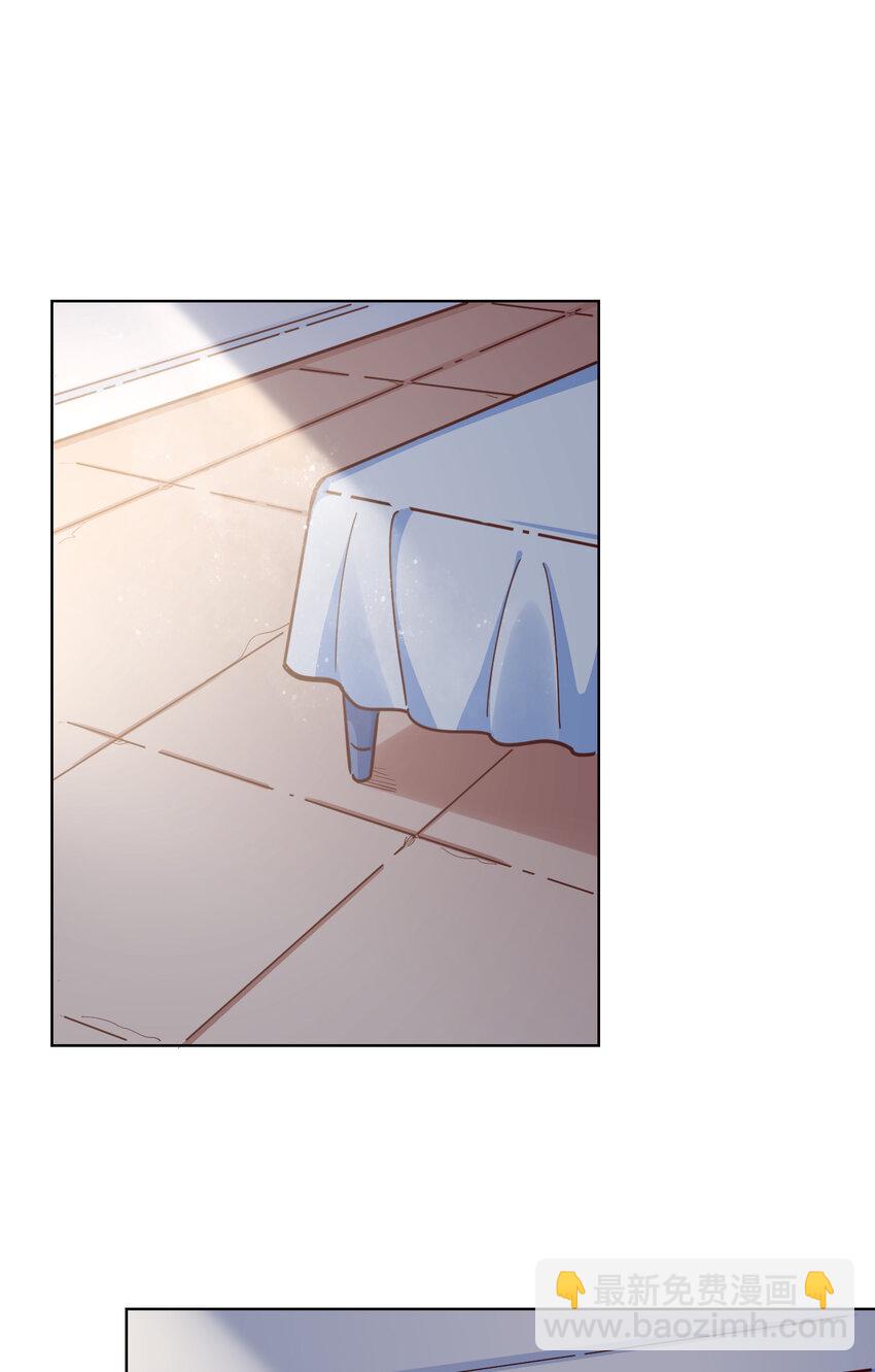 12回 去往魔界-第13话