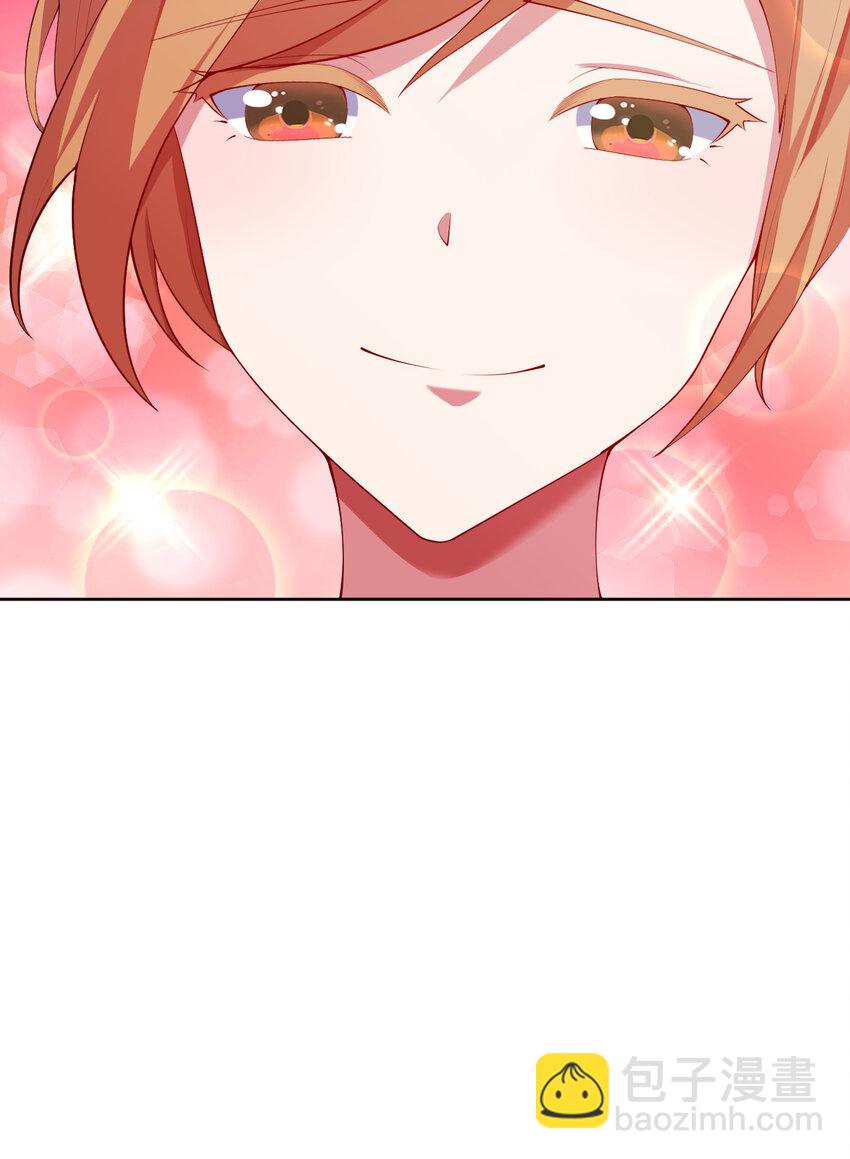 120回 这是它最好看的样子了(1/2)-第121话