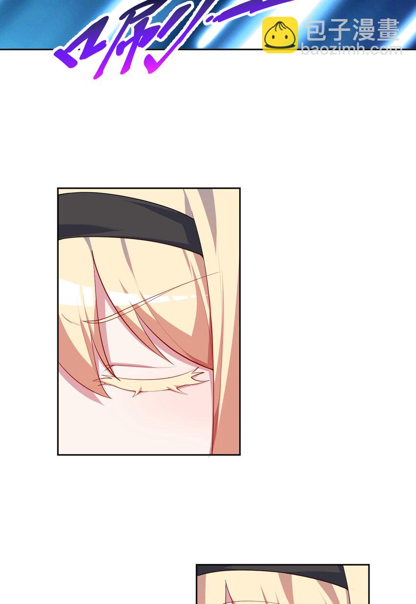 120回 这是它最好看的样子了(1/2)-第121话