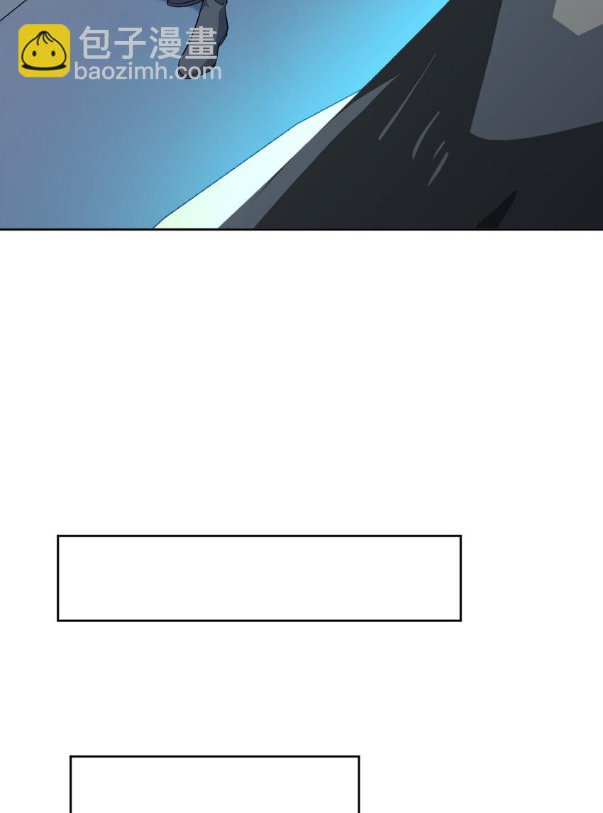 122回 又在玩什么奇怪play？(1/2)-第123话