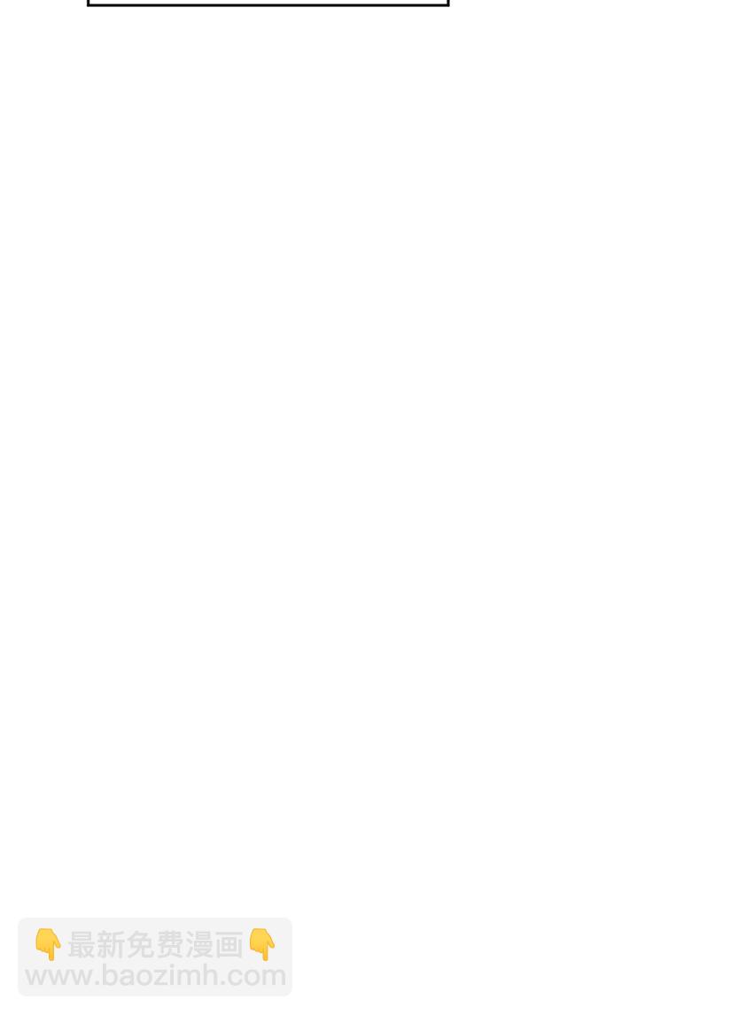 122回 又在玩什么奇怪play？(1/2)-第123话