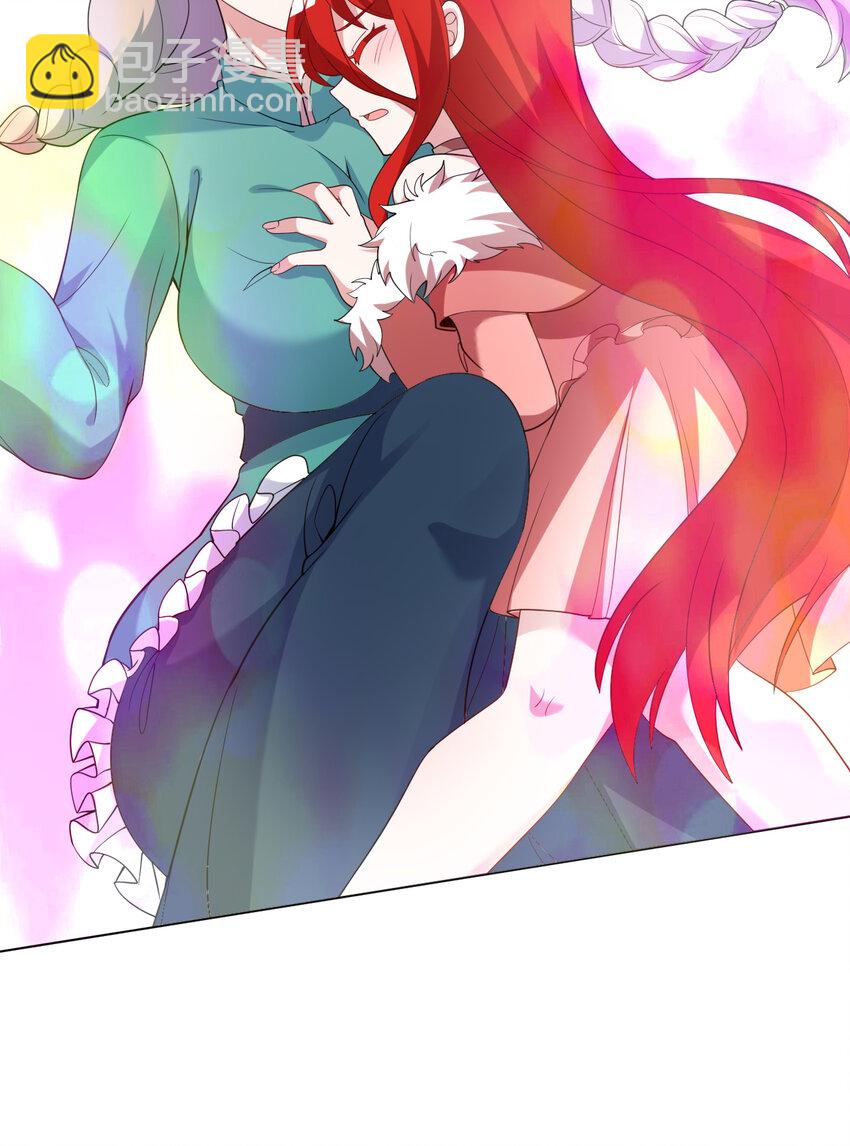 122回 又在玩什么奇怪play？(1/2)-第123话