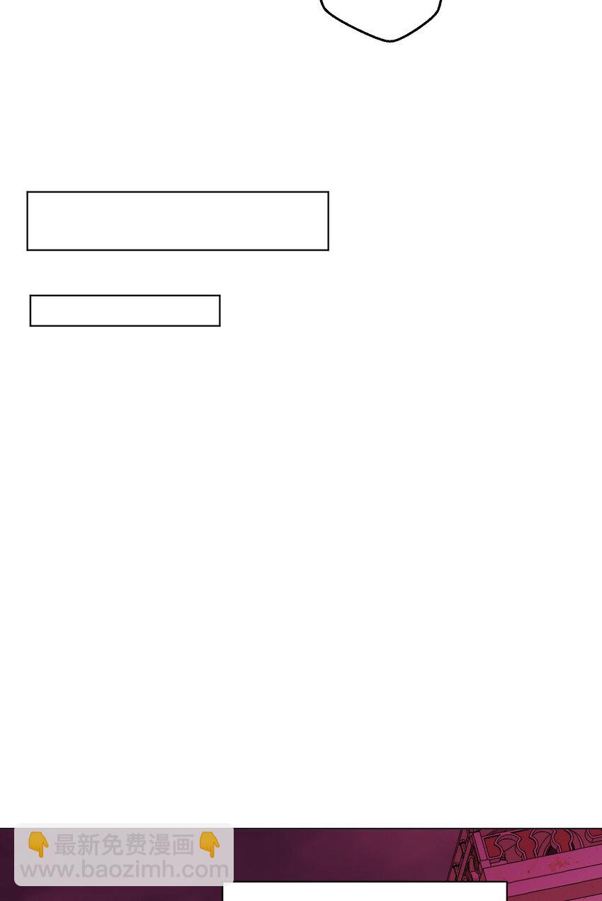 124回 我只是一位女仆罢了(1/2)-第125话