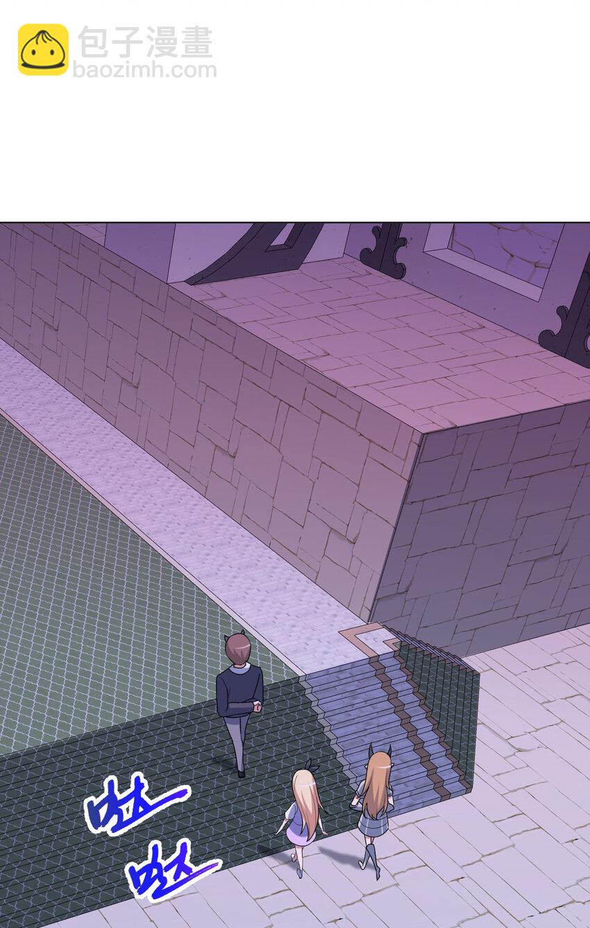 124回 我只是一位女仆罢了(1/2)-第125话