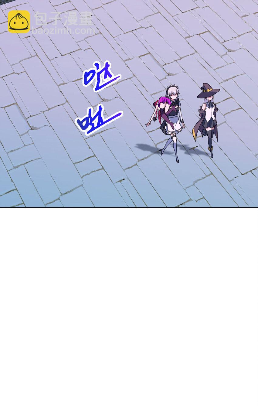 124回 我只是一位女仆罢了(1/2)-第125话