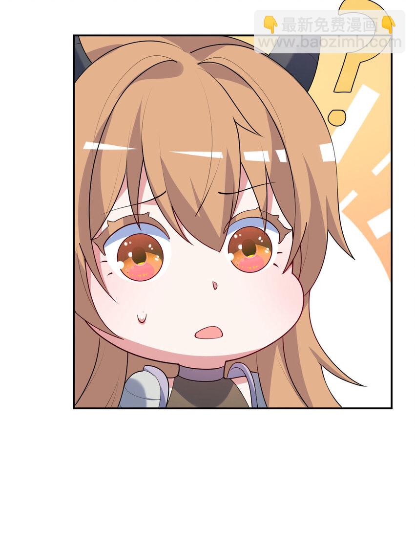 124回 我只是一位女仆罢了(1/2)-第125话