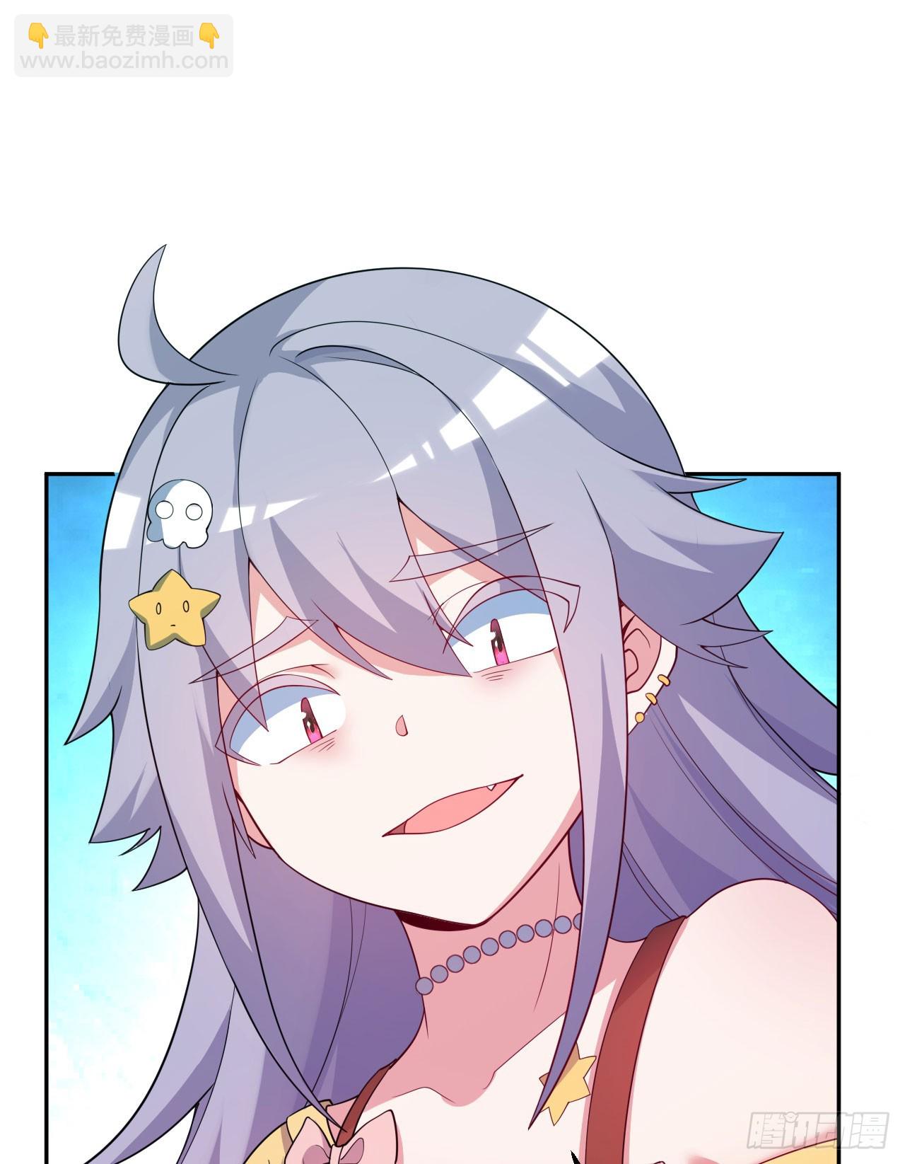 126回-好的~伊薇特大人！(1/2)-第127话