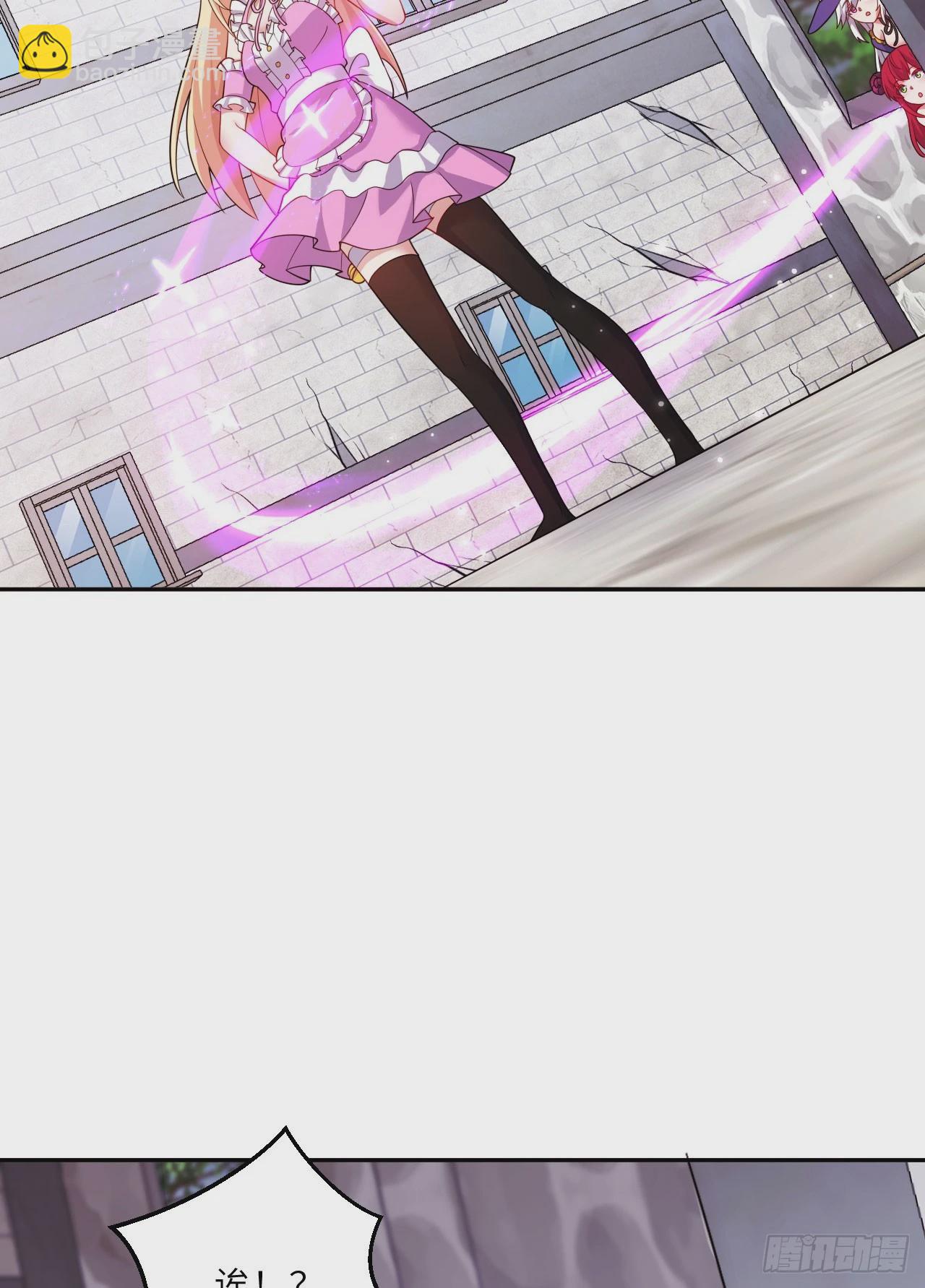 126回-好的~伊薇特大人！(1/2)-第127话