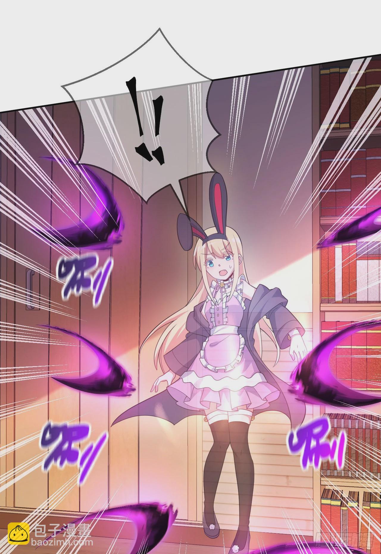 126回-好的~伊薇特大人！(1/2)-第127话