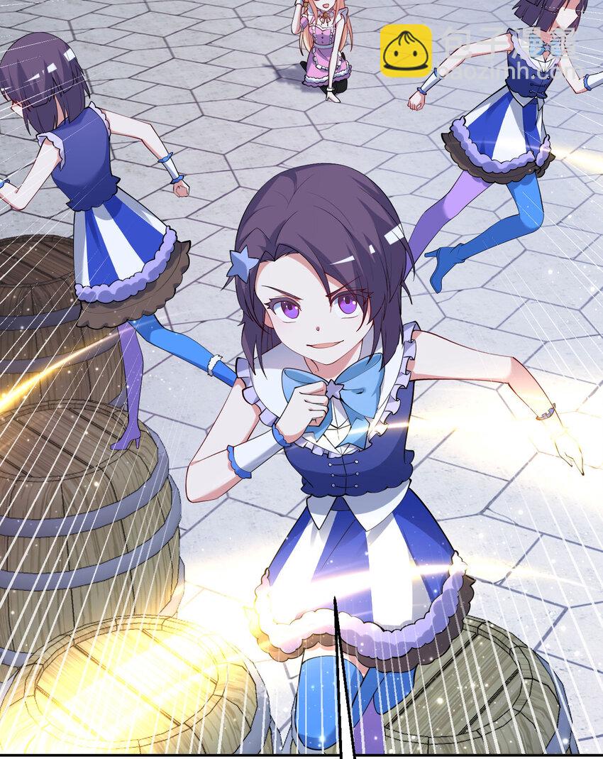 128回 嗑、嗑到了！(1/2)-第129话