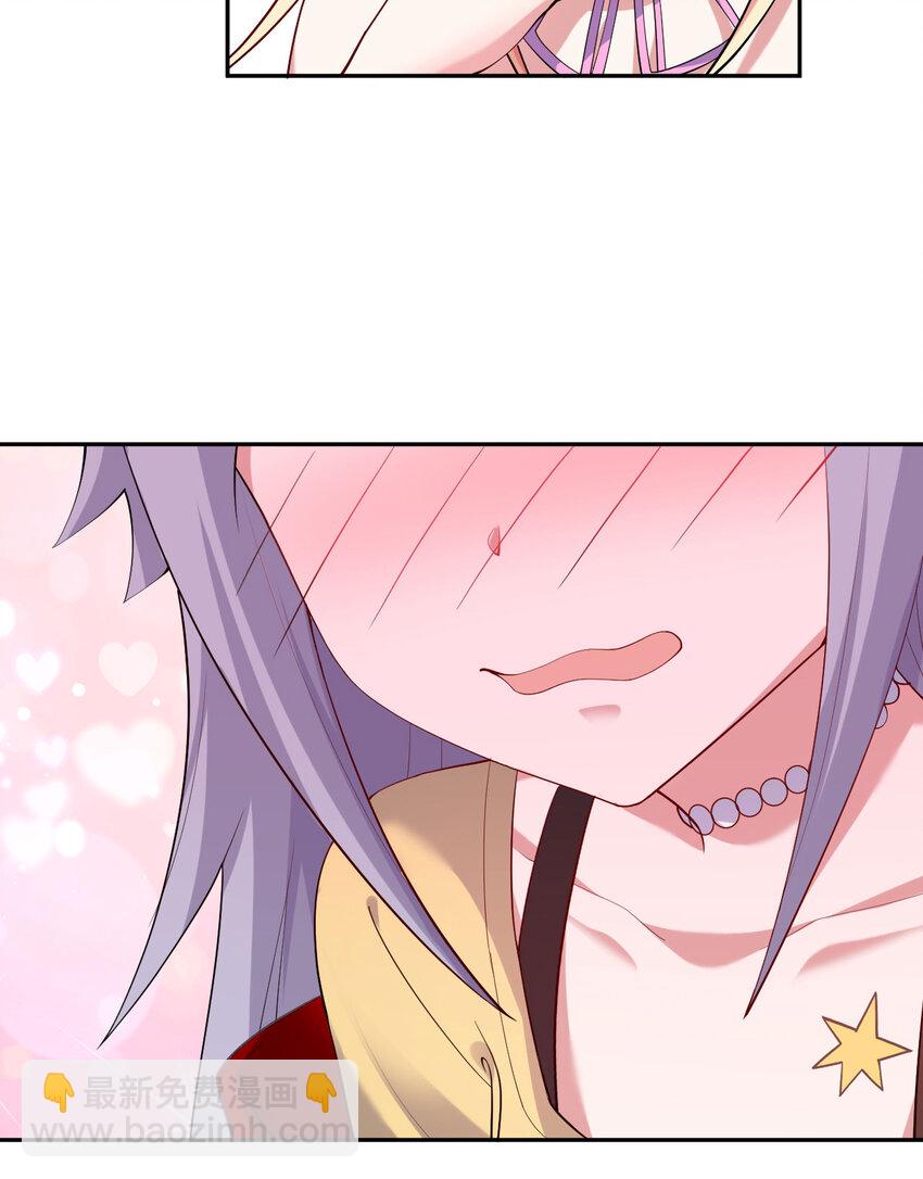 128回 嗑、嗑到了！(1/2)-第129话