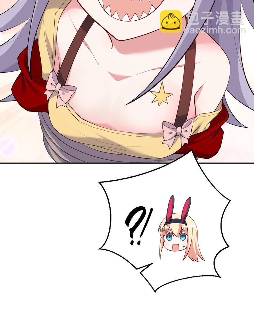 128回 嗑、嗑到了！(1/2)-第129话