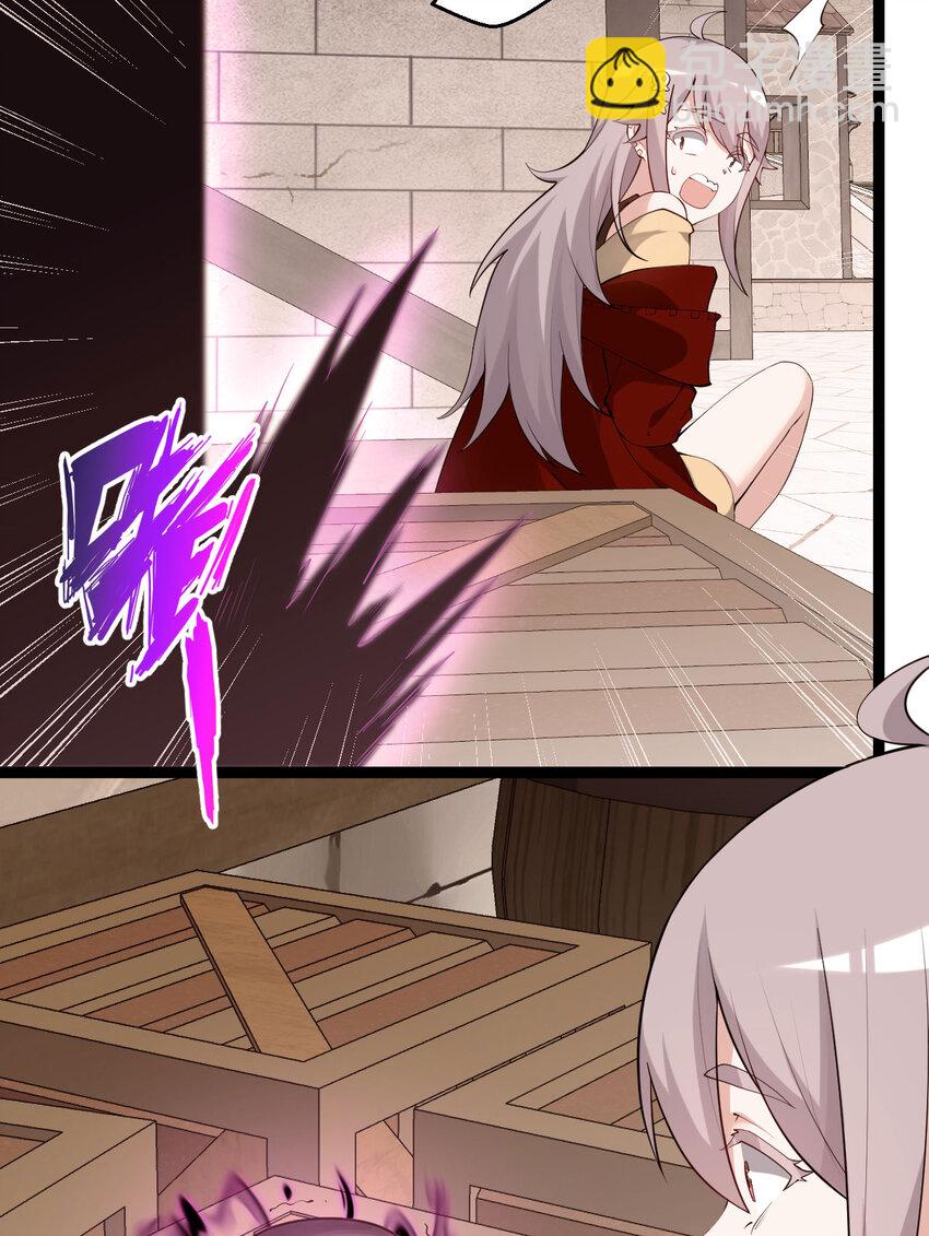 130话 大胆的猜测(1/2)-第131话