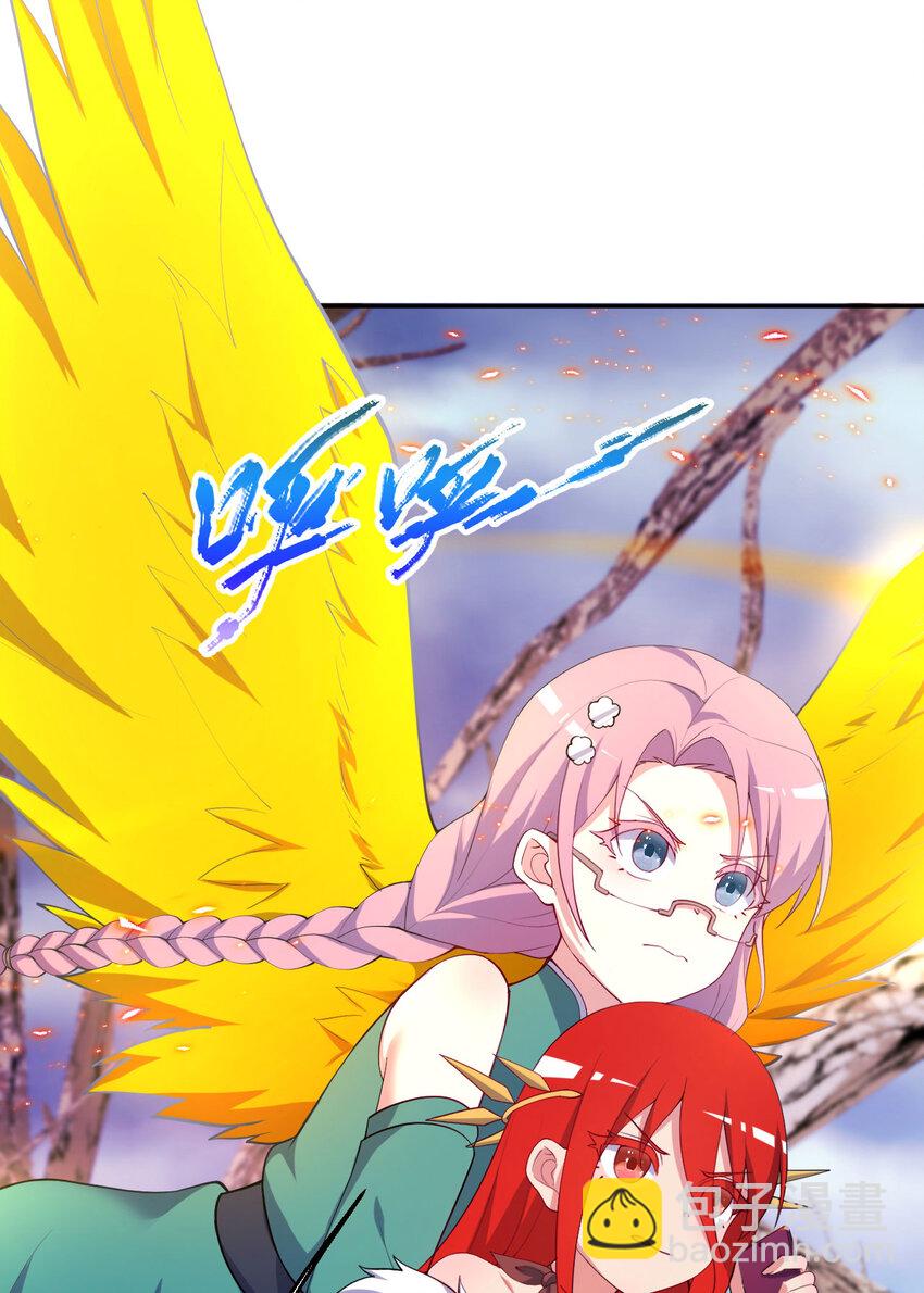 132回 树人族(1/2)-第133话