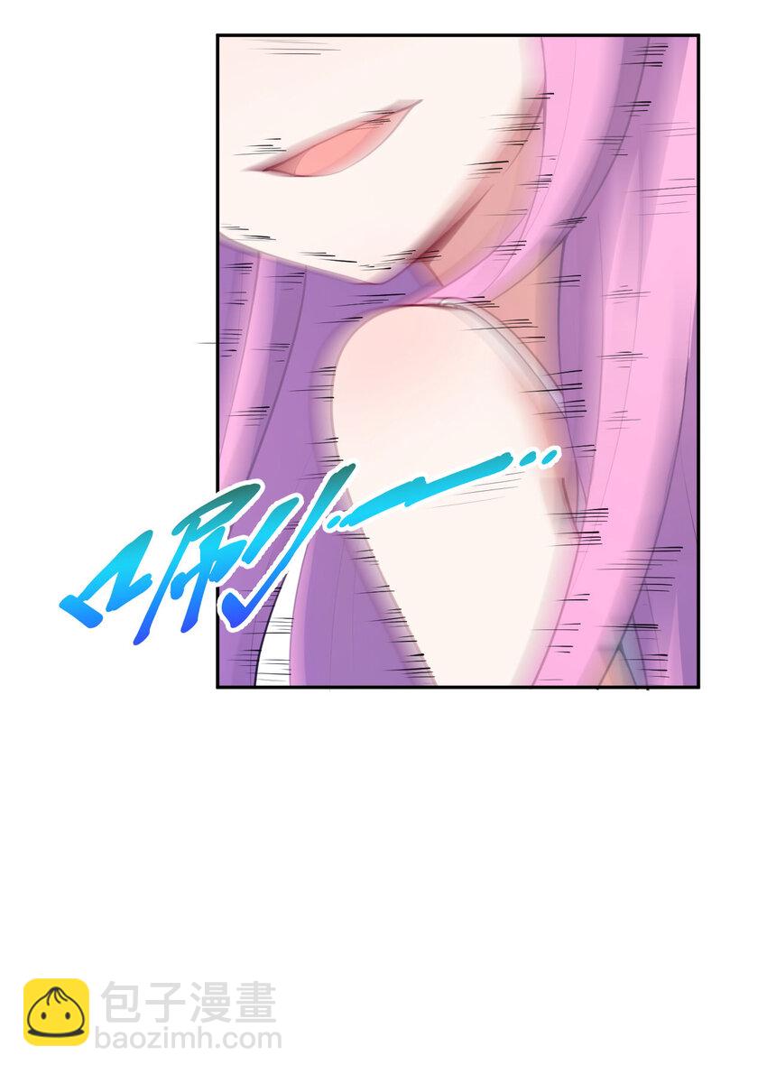 132回 树人族(1/2)-第133话