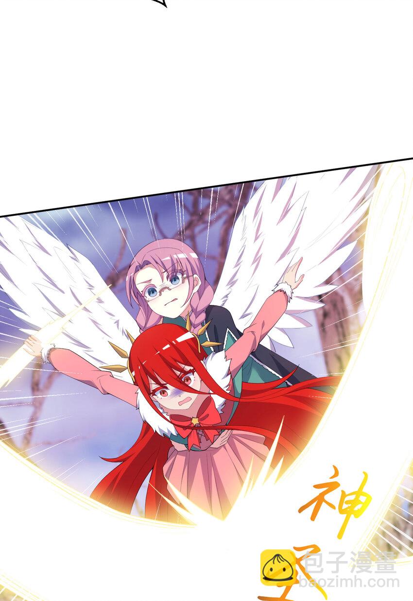 132回 树人族(1/2)-第133话