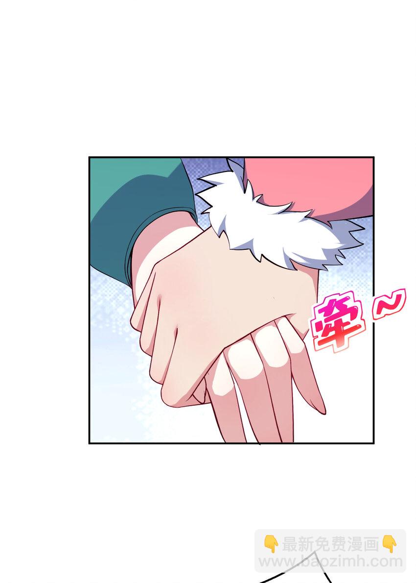 132回 树人族(1/2)-第133话