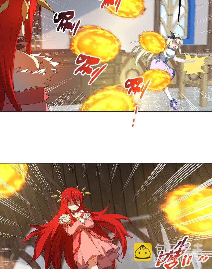 134回 姐姐？(1/2)-第135话