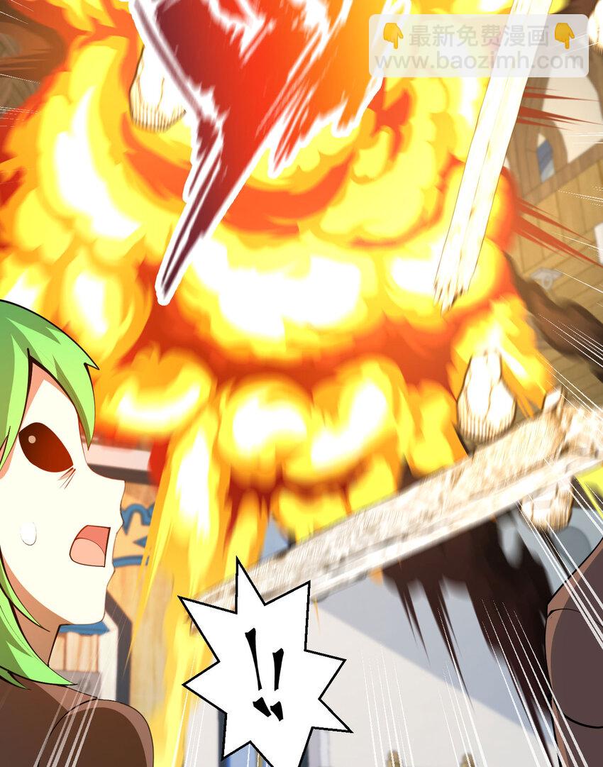 134回 姐姐？(1/2)-第135话