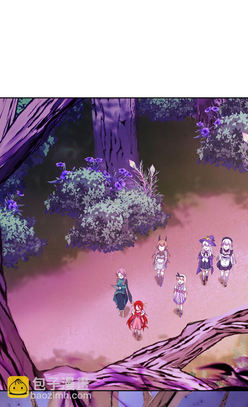 136回 不存在的地方-第137话