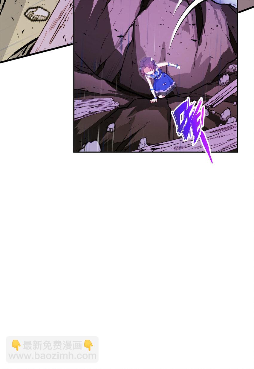 136回 不存在的地方-第137话