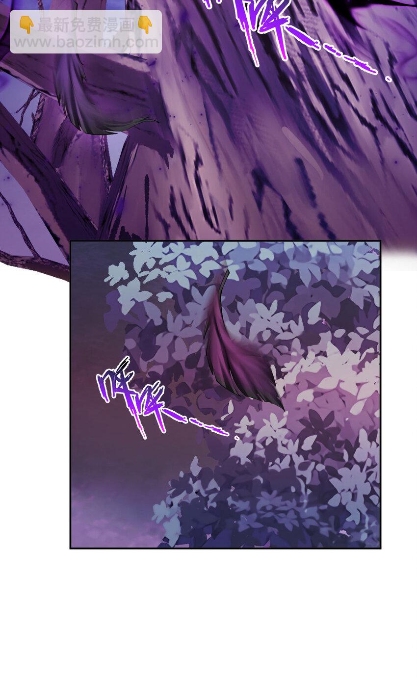 136回 不存在的地方-第137话