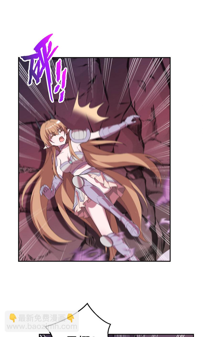 138回 爱丽丝！快跑！(1/2)-第139话