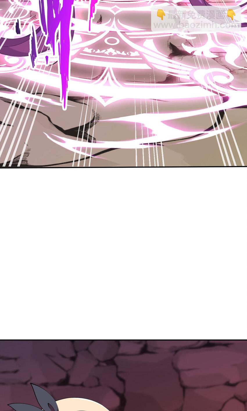 138回 爱丽丝！快跑！(1/2)-第139话