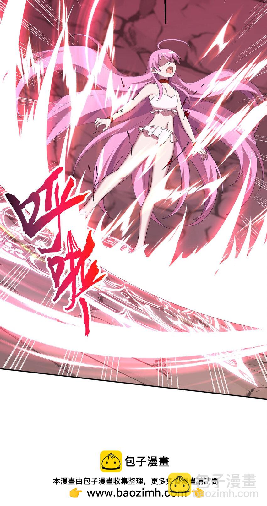 138回 爱丽丝！快跑！(1/2)-第139话