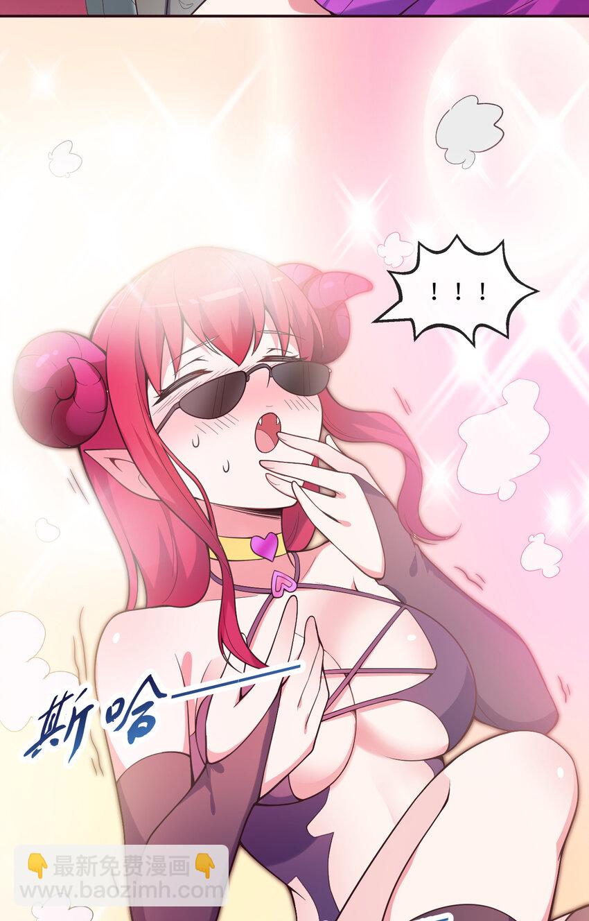 14回 乖~来给姐姐抱抱~(1/2)-第15话