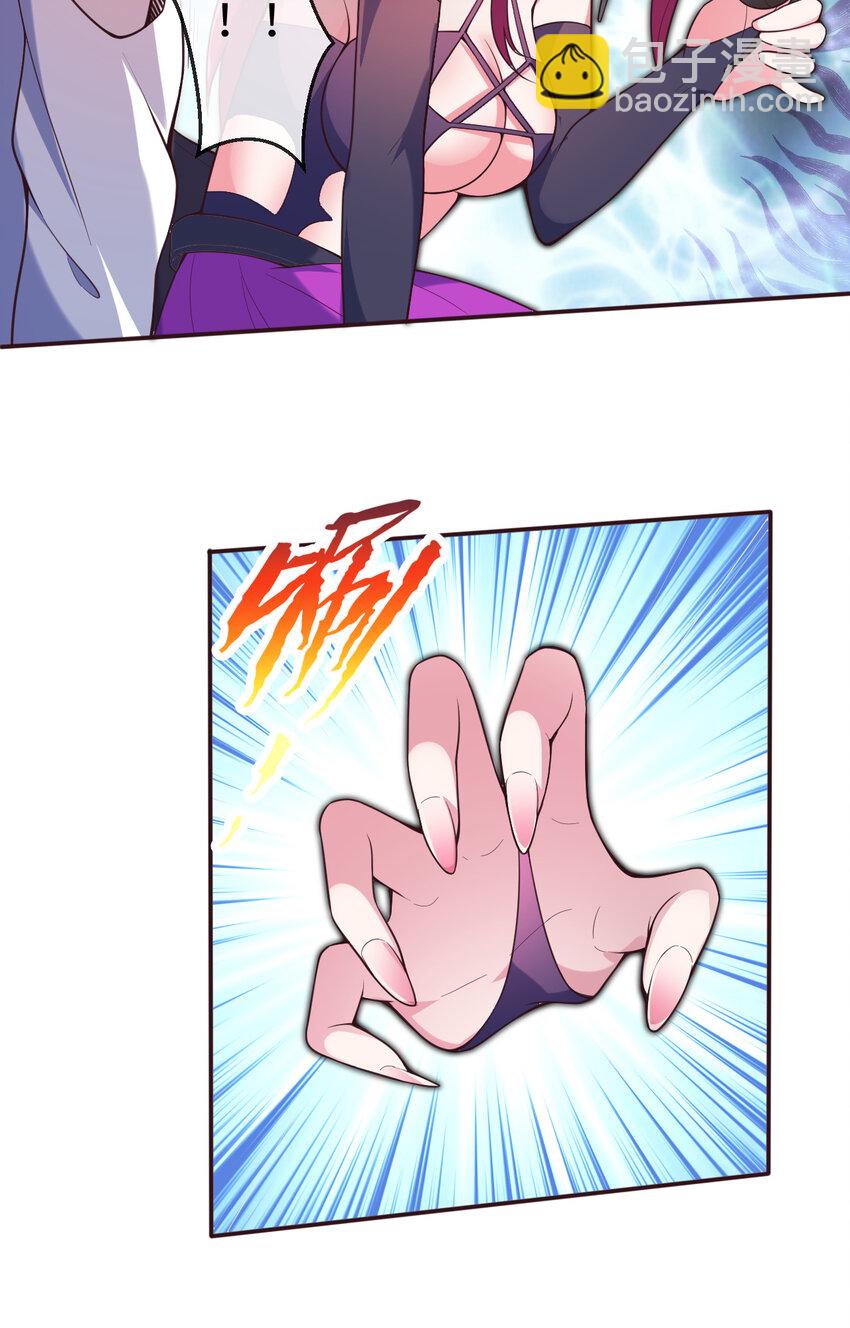 14回 乖~来给姐姐抱抱~(1/2)-第15话