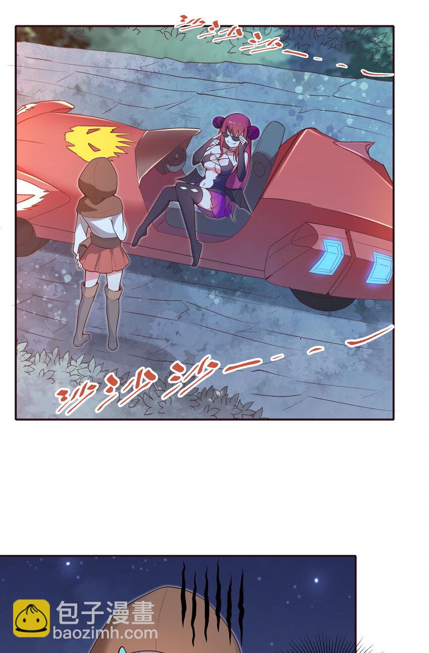 14回 乖~来给姐姐抱抱~(1/2)-第15话