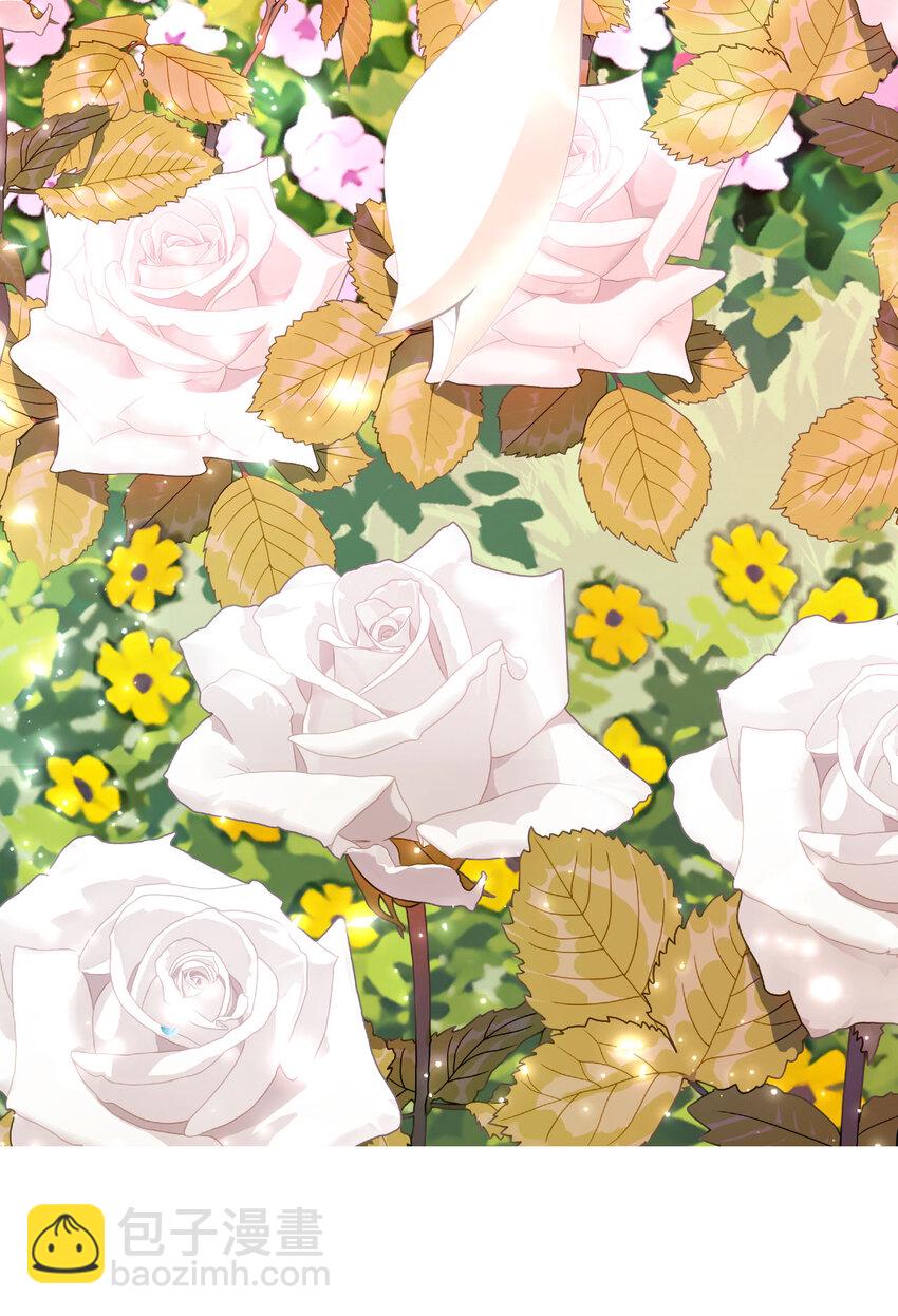 140回 你到底有什么目的？(1/2)-第141话