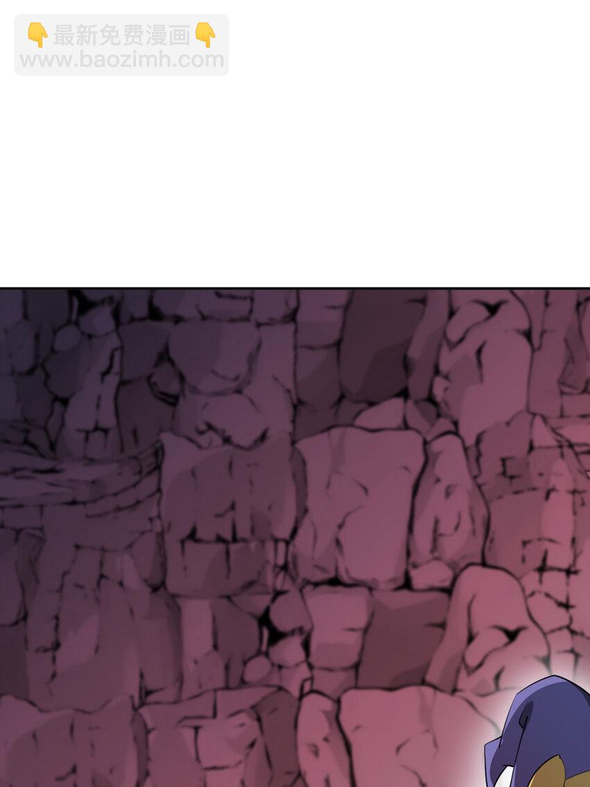 140回 你到底有什么目的？(1/2)-第141话