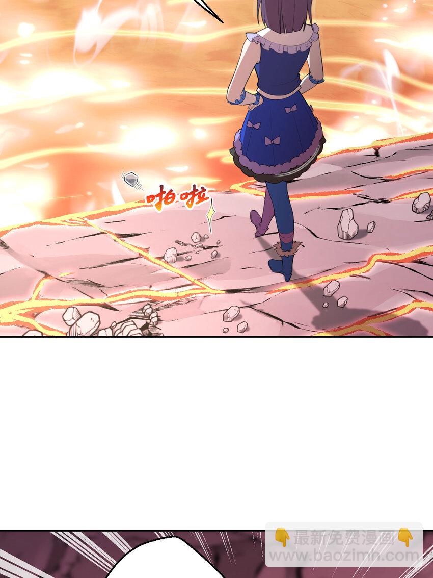 140回 你到底有什么目的？(1/2)-第141话