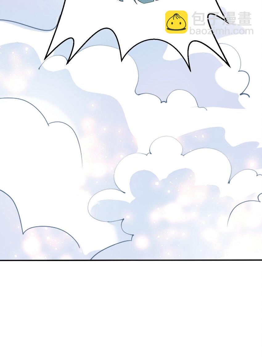 142回 也让我依靠一下啊！(1/2)-第143话