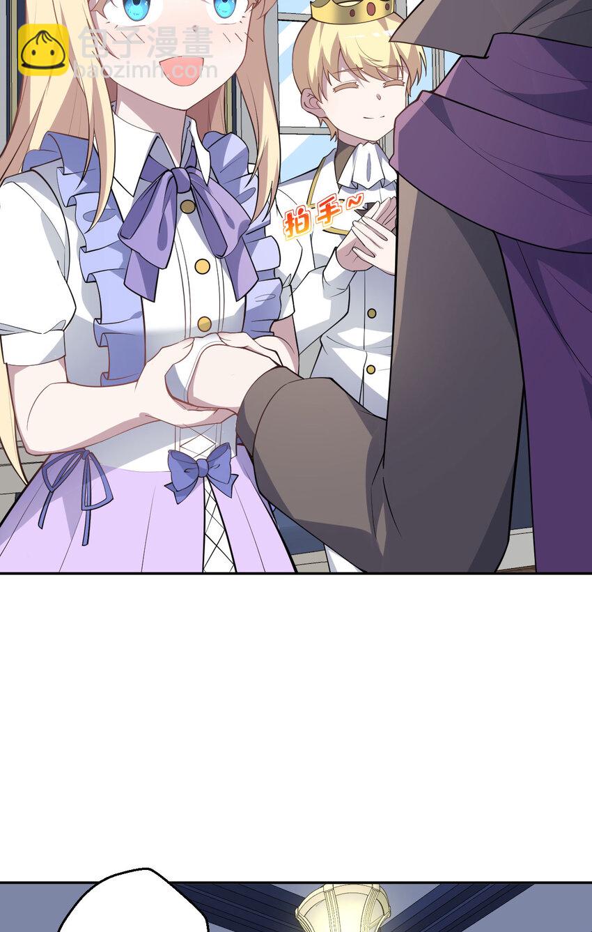 144回 从神明手里夺过来！-第145话