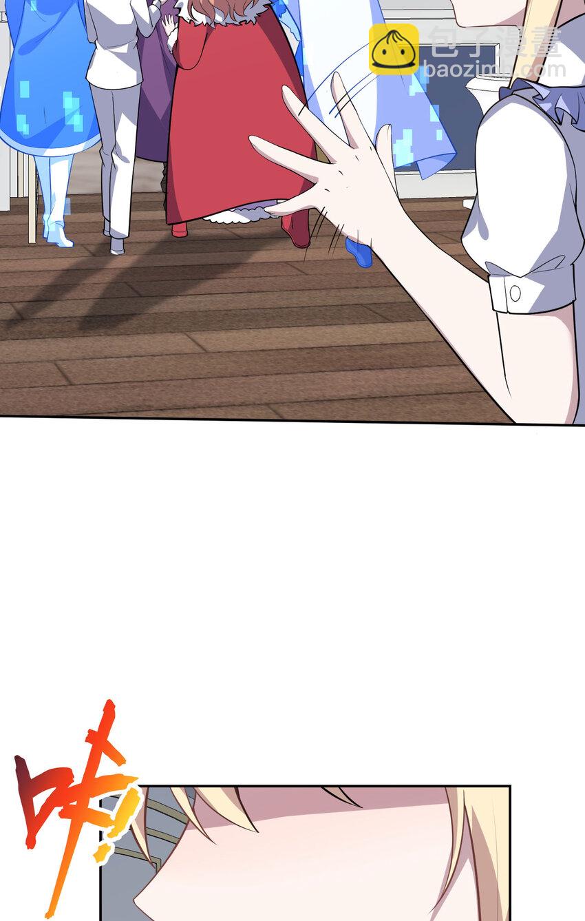 144回 从神明手里夺过来！-第145话