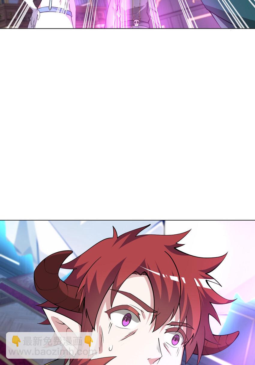 146回 欺骗？(1/2)-第147话