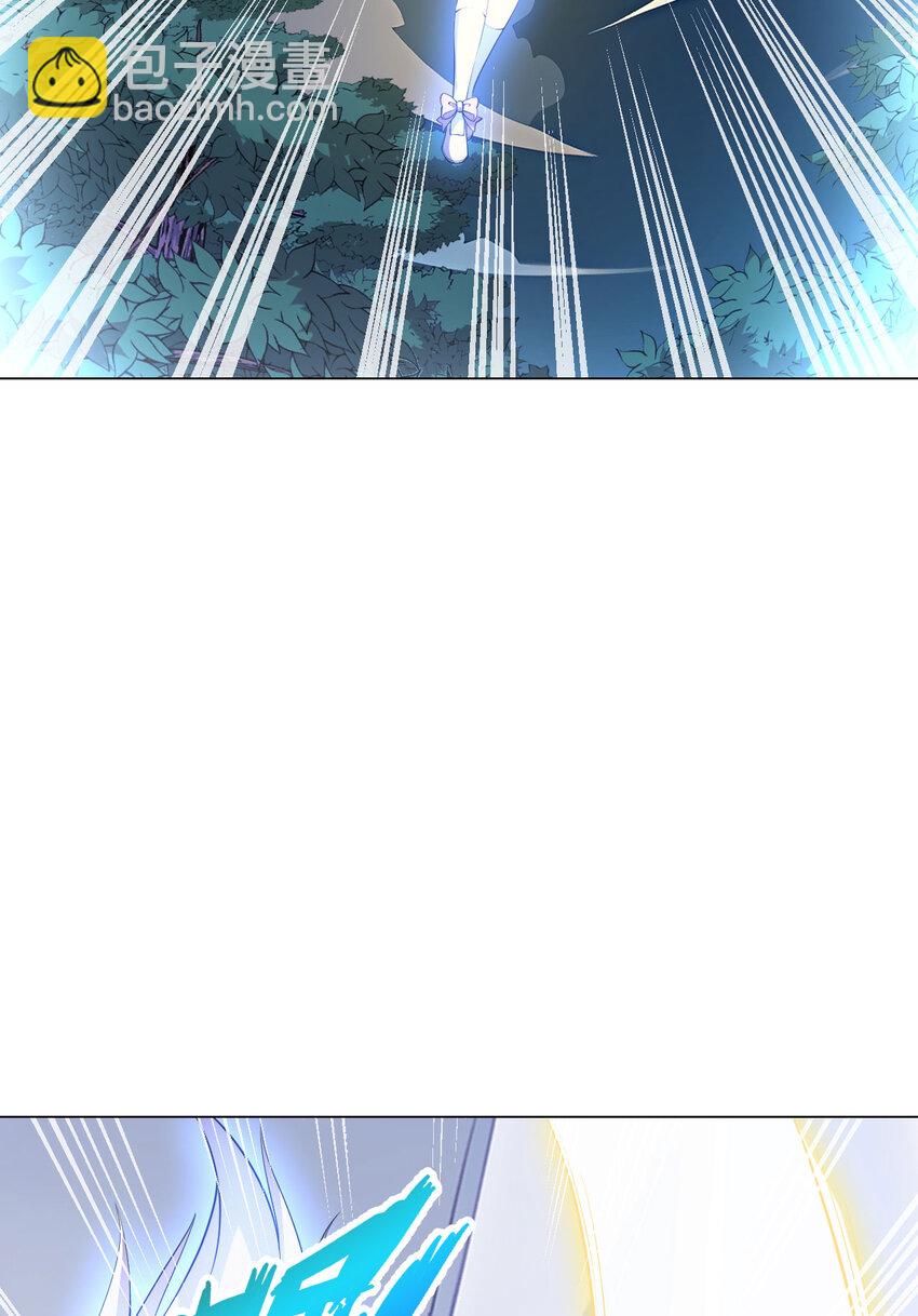 146回 欺骗？(1/2)-第147话