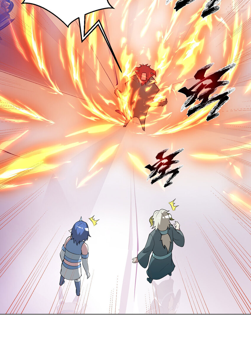 146回 欺骗？(1/2)-第147话