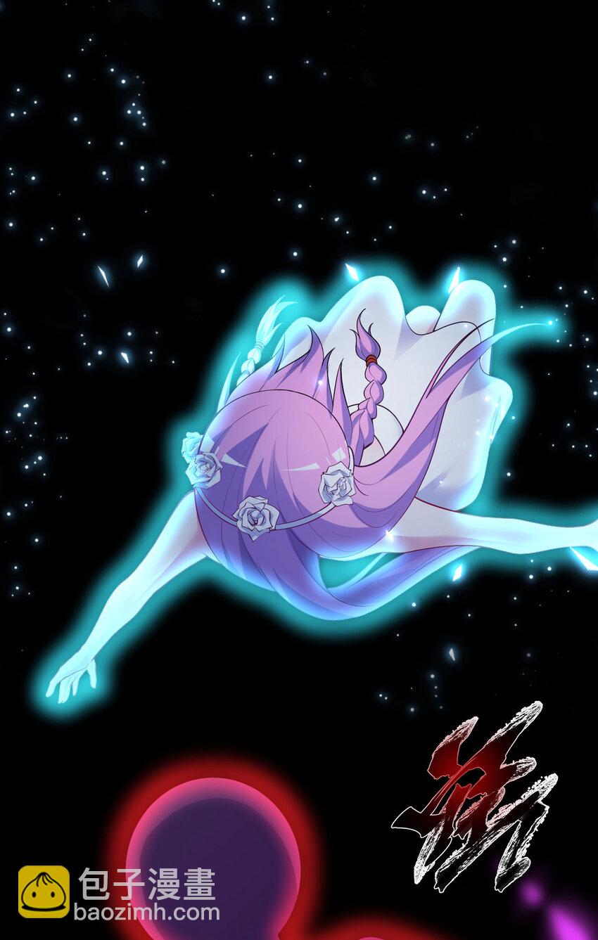 148回 贝阿特丽丝(1/2)-第149话