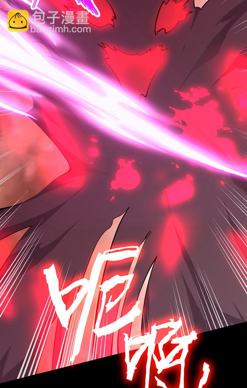 148回 贝阿特丽丝(1/2)-第149话