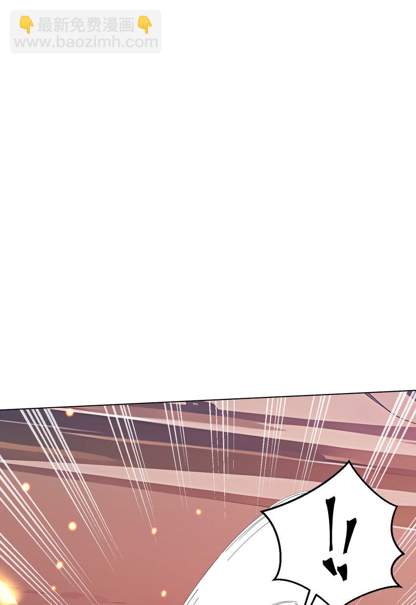 150回 最终战役(1/2)-第151话