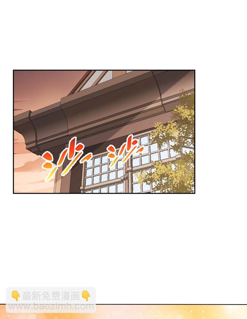 150回 最终战役(1/2)-第151话