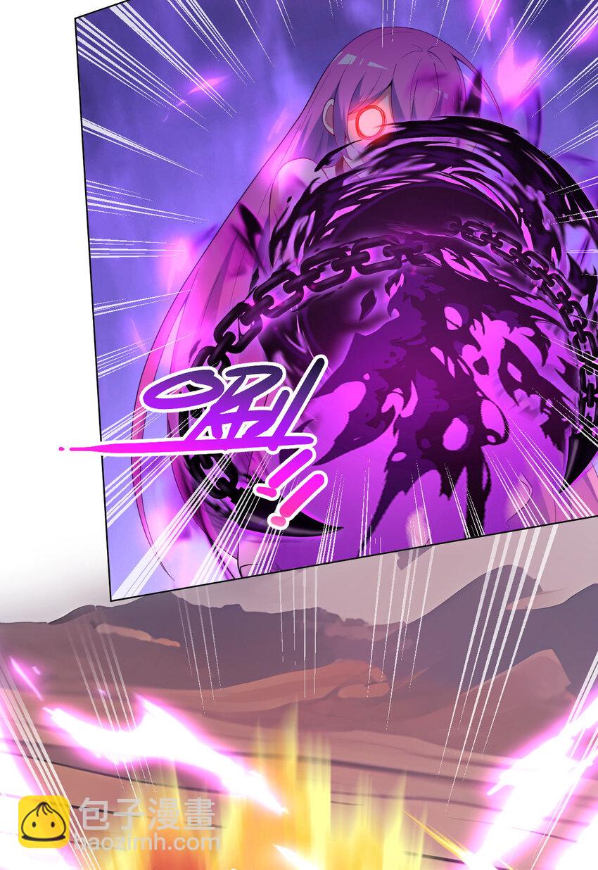 150回 最终战役(1/2)-第151话