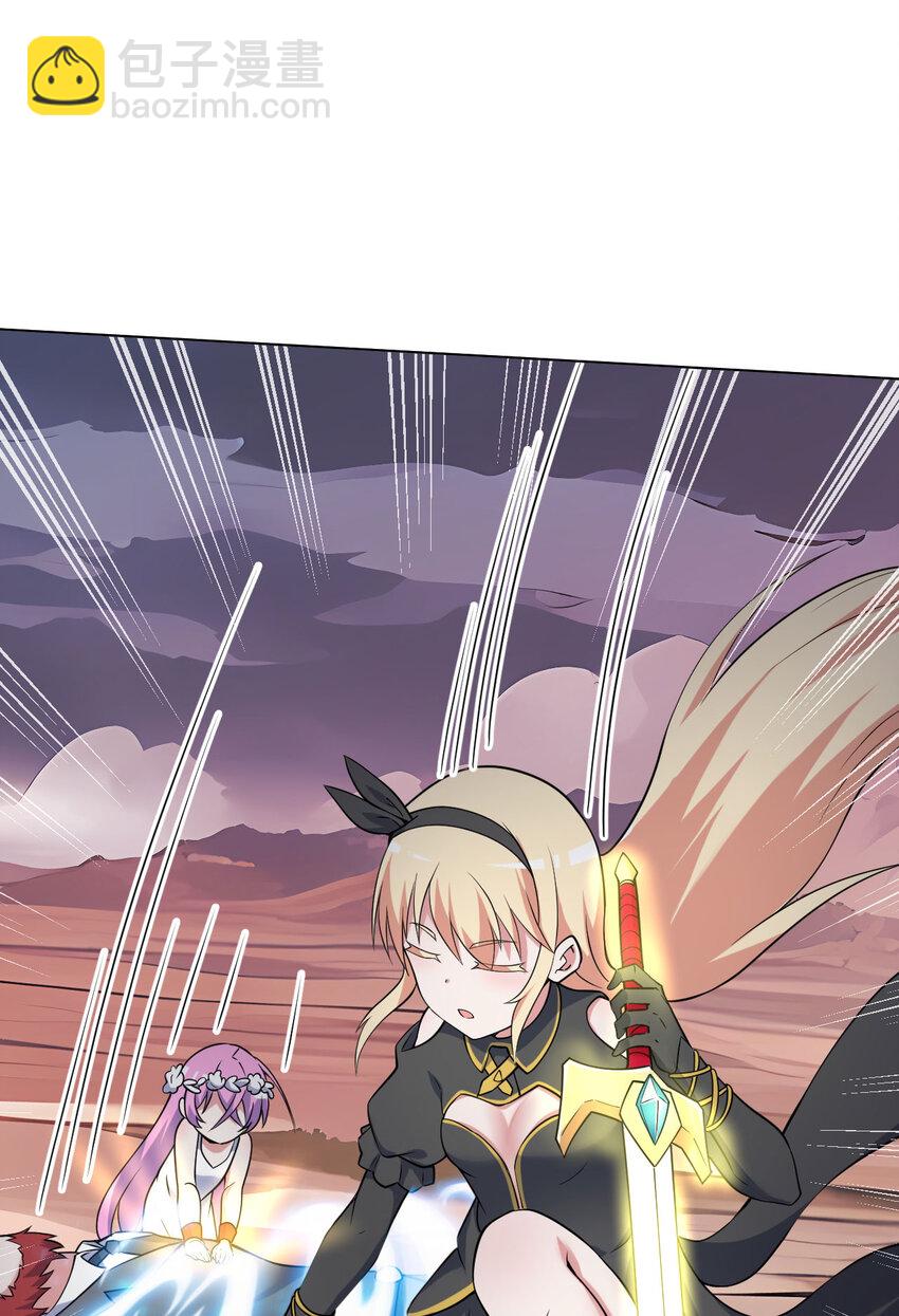 150回 最终战役(1/2)-第151话