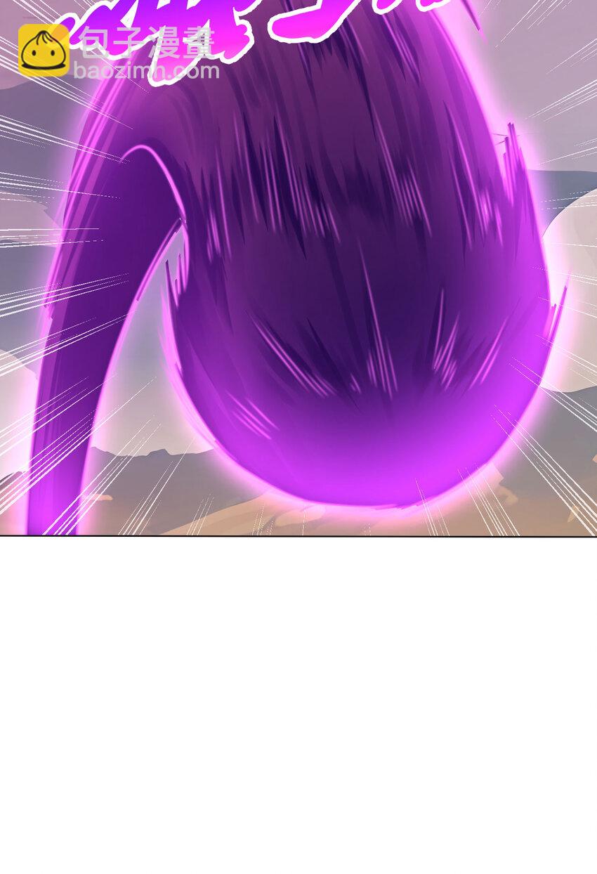 150回 最终战役(1/2)-第151话