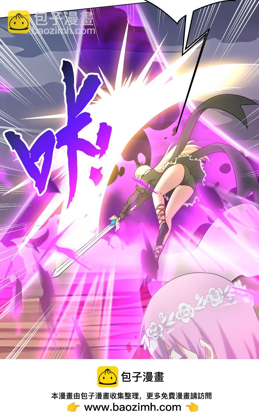 150回 最终战役(1/2)-第151话