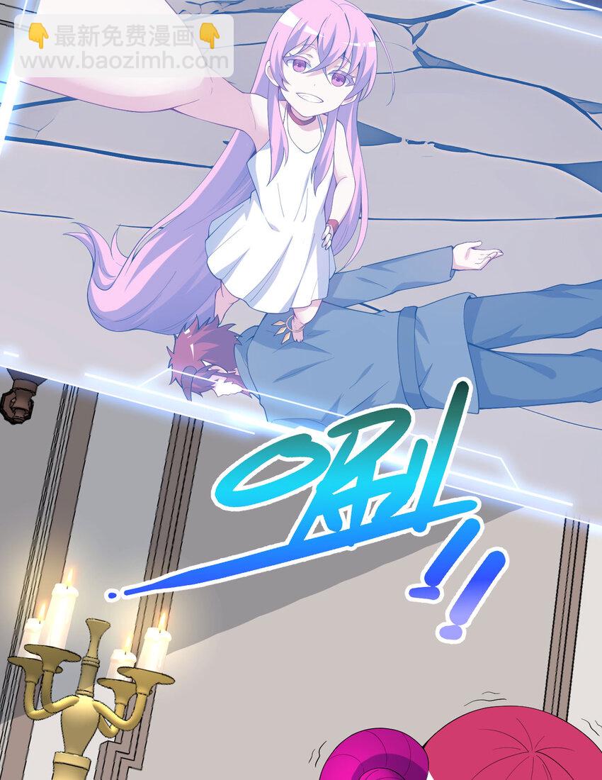 150回 最终战役(1/2)-第151话